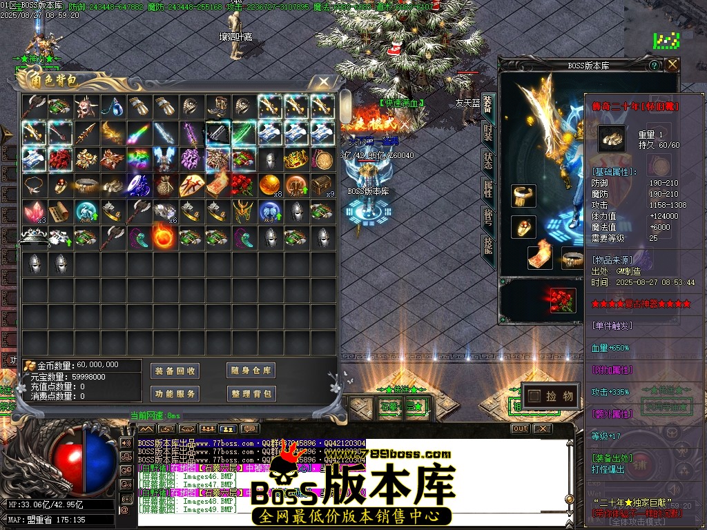 Images50压缩后.JPG