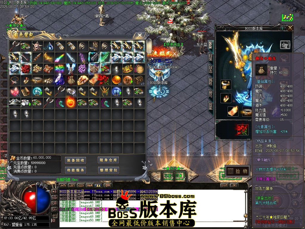 Images51压缩后.JPG