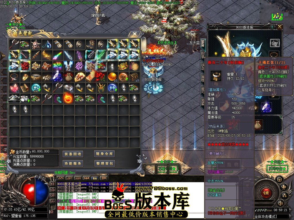 Images54压缩后.JPG