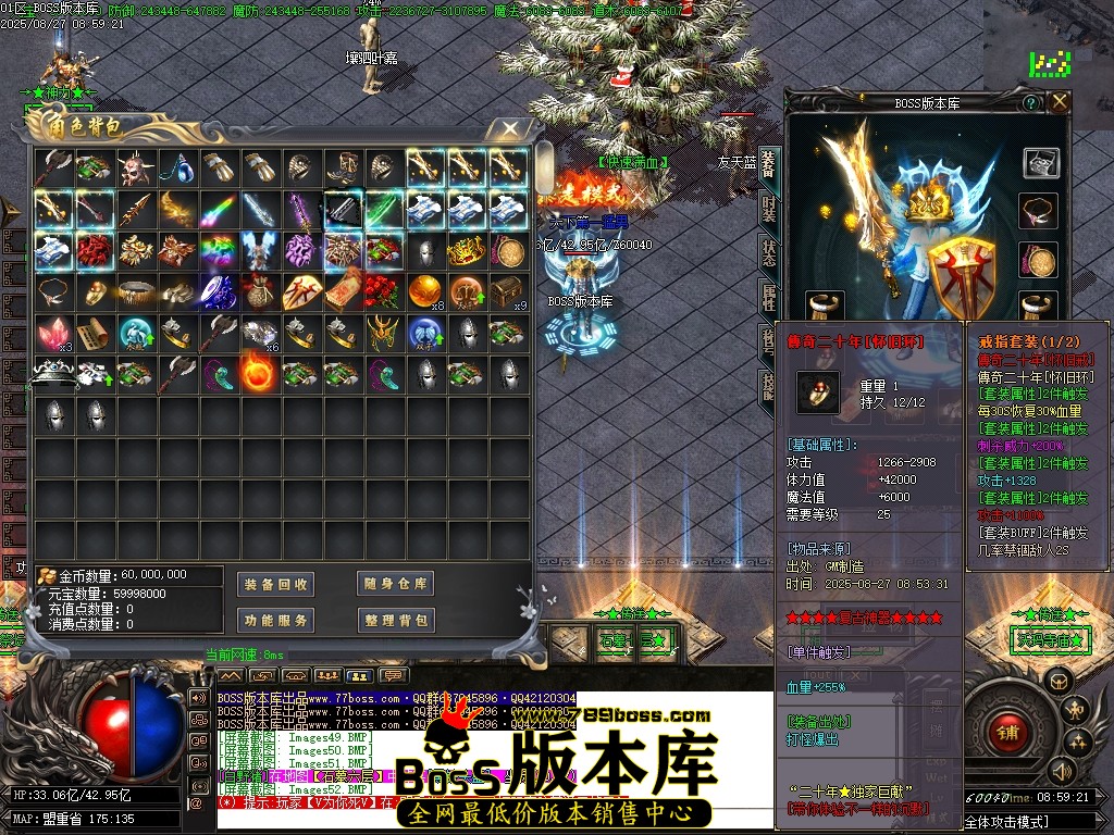 Images53压缩后.JPG