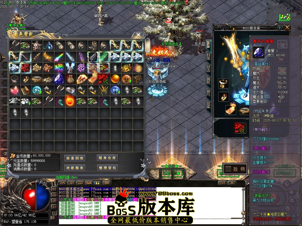Images52压缩后.JPG