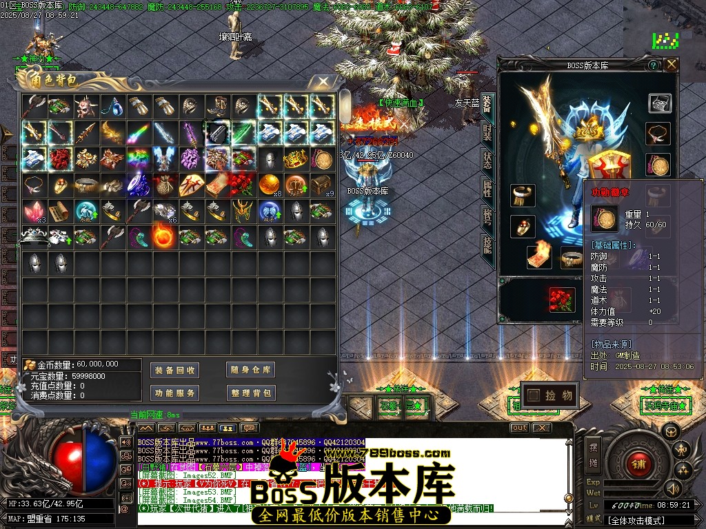 Images55压缩后.JPG