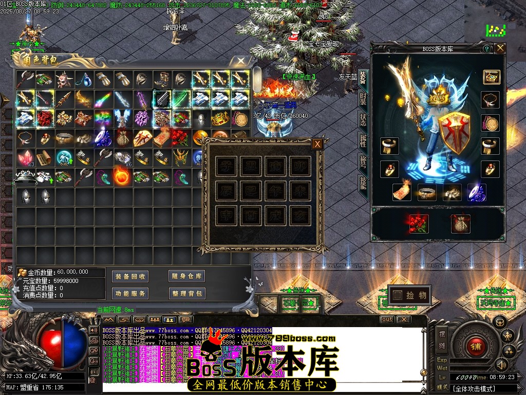 Images57压缩后.JPG