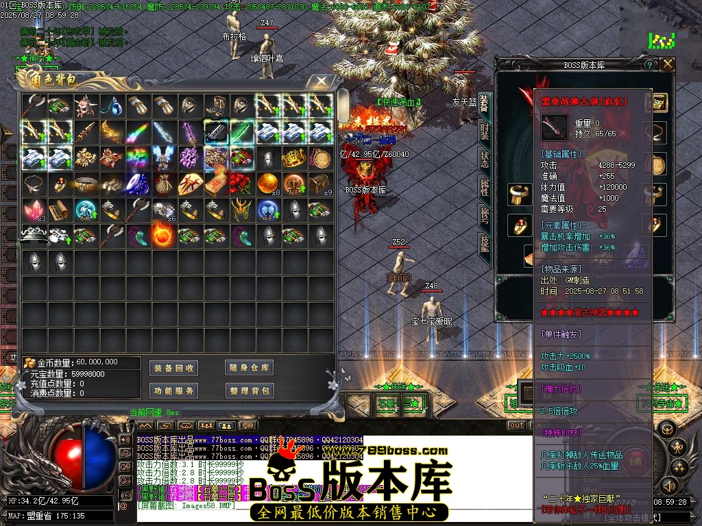 Images59压缩后.JPG