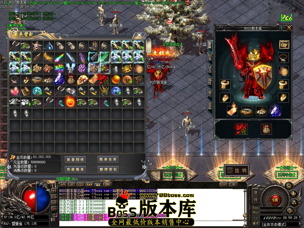 Images58压缩后.JPG