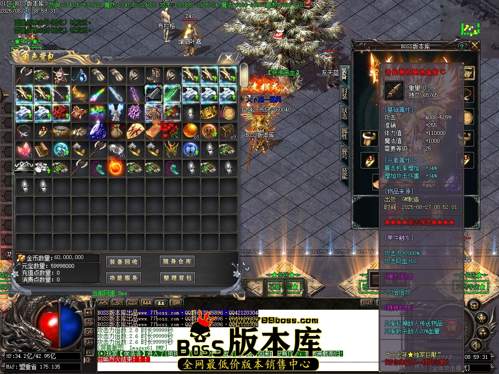 Images62压缩后.JPG