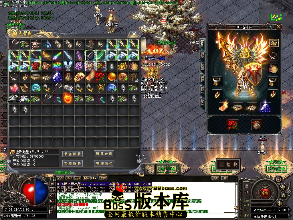 Images63压缩后.JPG