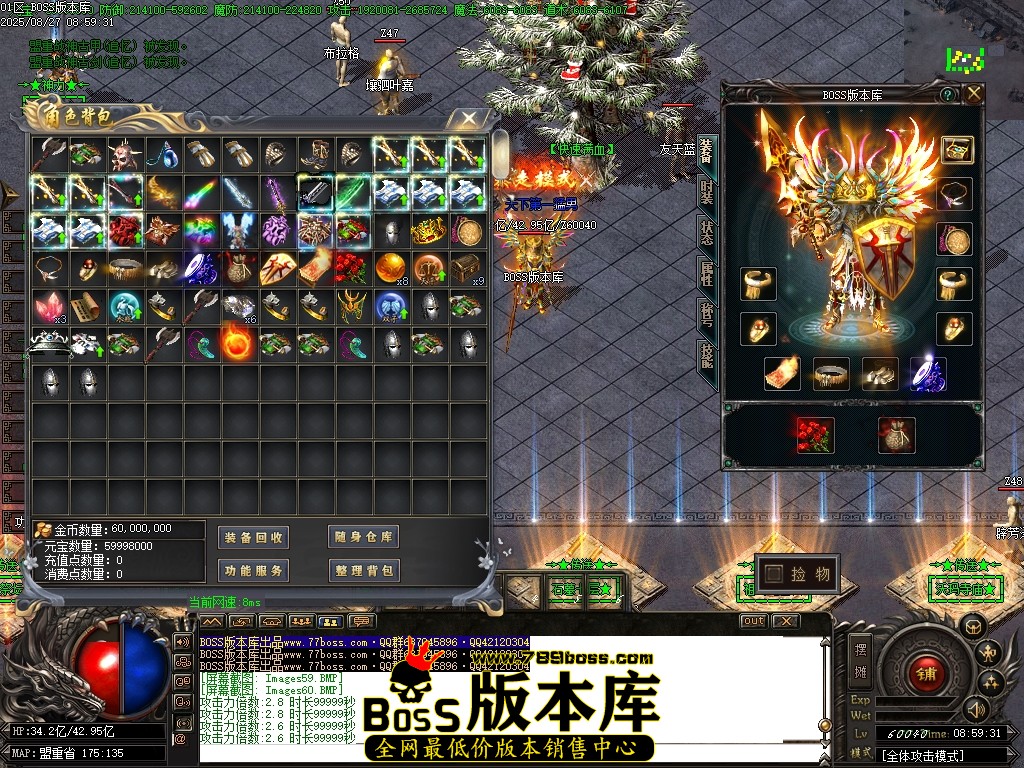 Images61压缩后.JPG