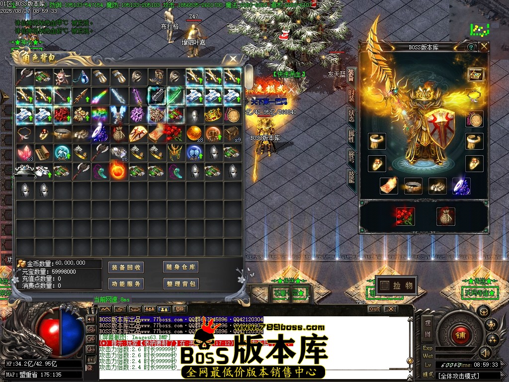 Images64压缩后.JPG