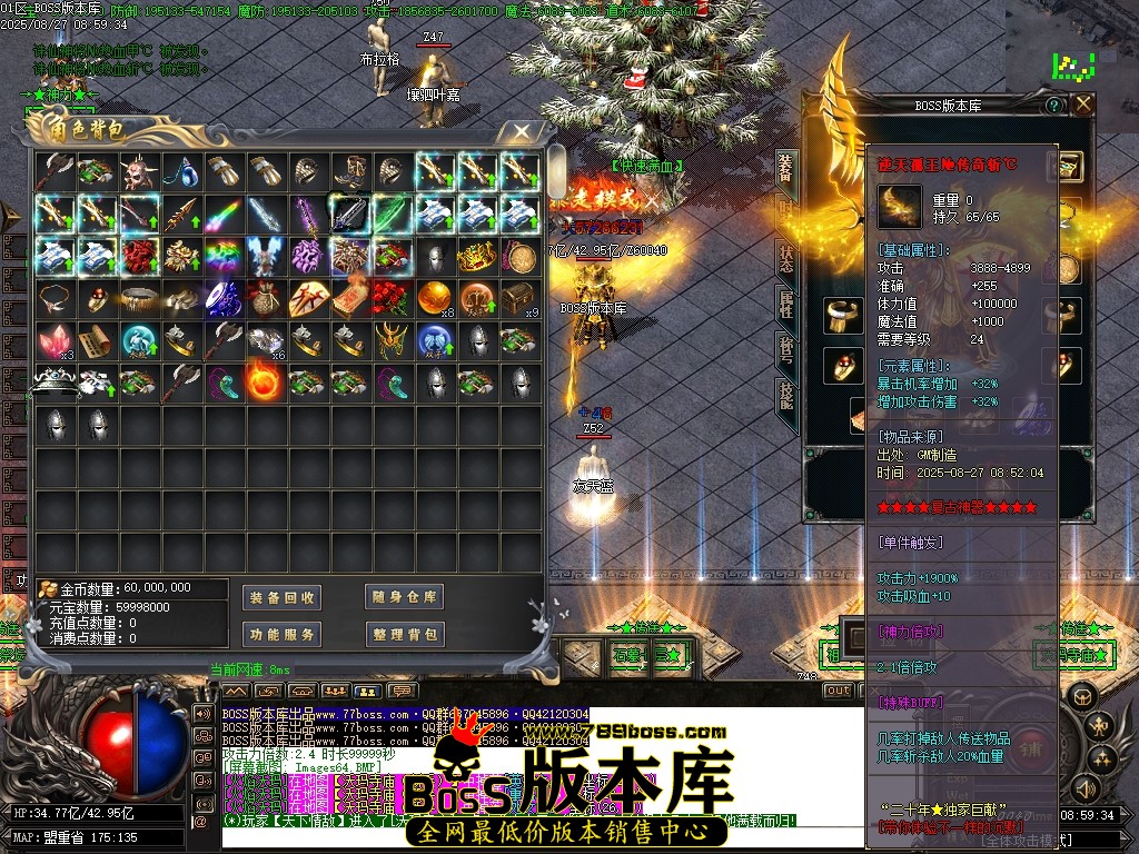 Images65压缩后.JPG