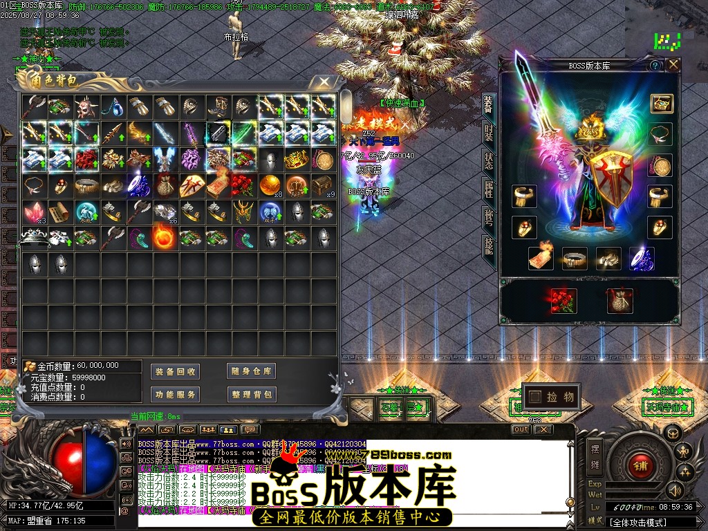 Images67压缩后.JPG