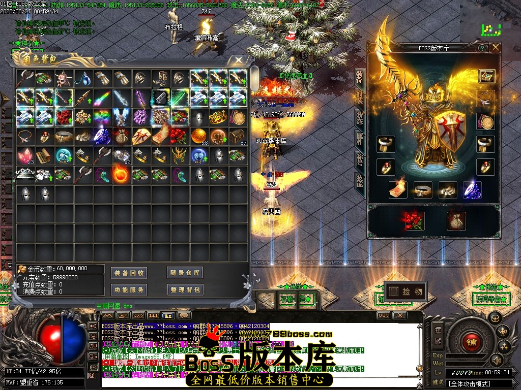 Images66压缩后.JPG