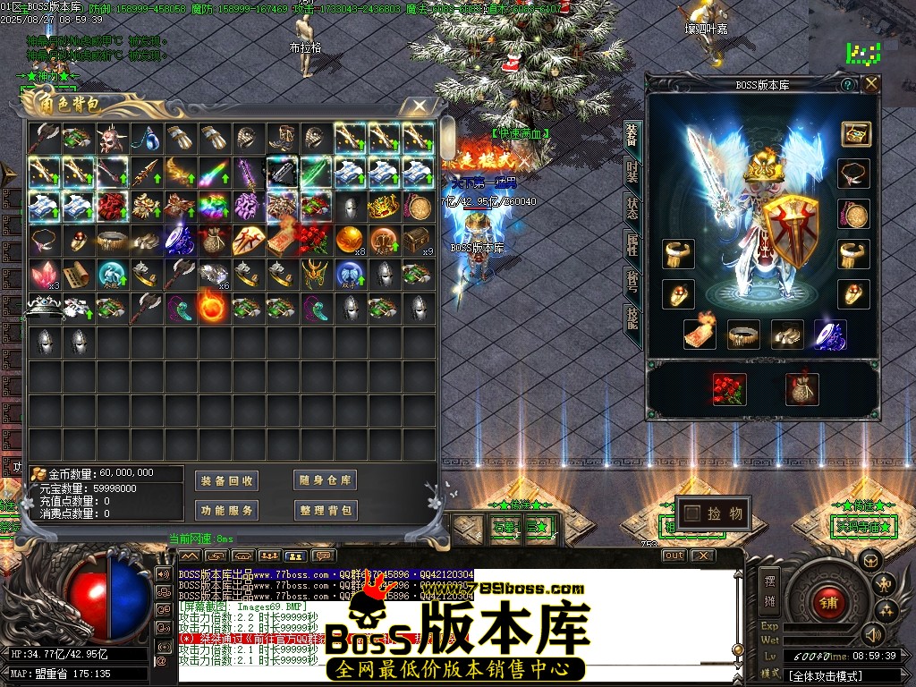 Images70压缩后.JPG