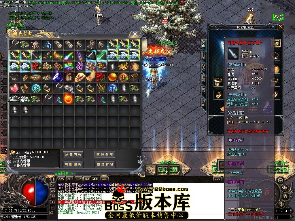 Images71压缩后.JPG