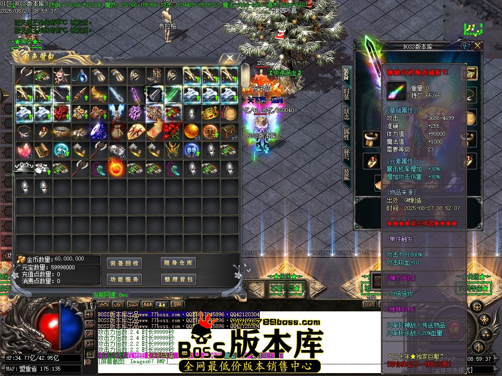 Images68压缩后.JPG