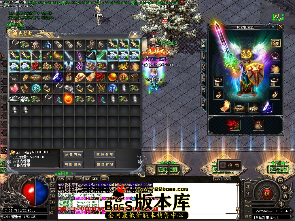 Images69压缩后.JPG