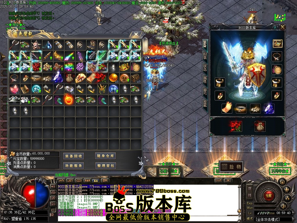 Images72压缩后.JPG