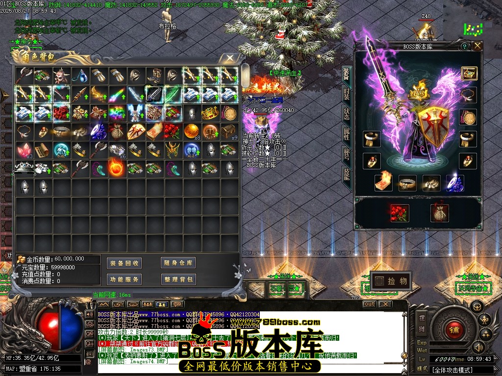 Images75压缩后.JPG