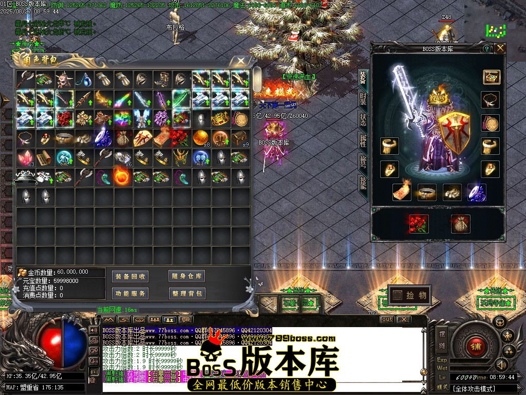 Images76压缩后.JPG