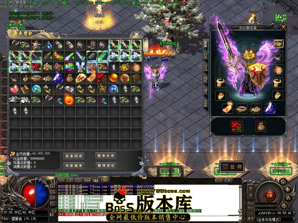 Images73压缩后.JPG