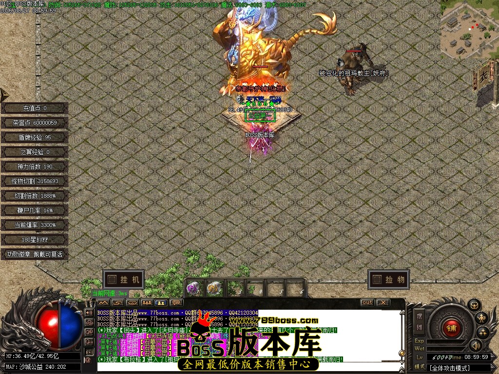Images80压缩后.JPG