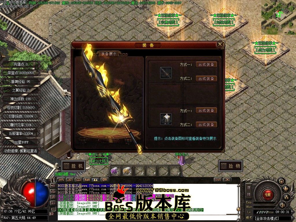 Images90压缩后.JPG