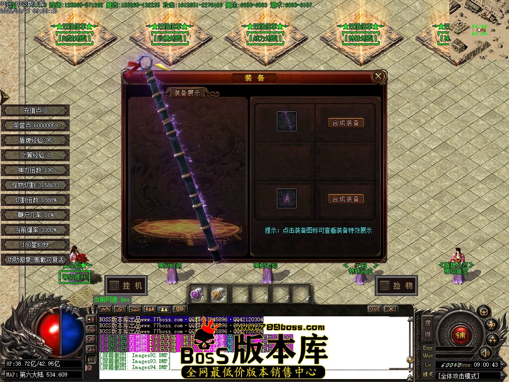 Images95压缩后.JPG