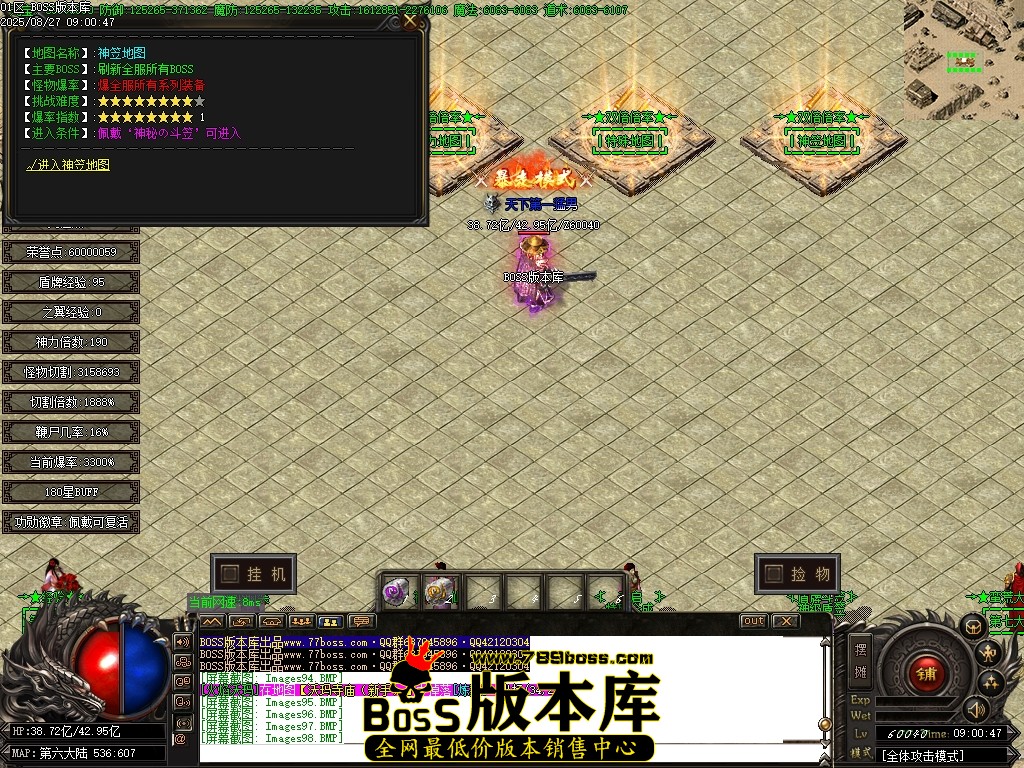 Images100压缩后.JPG