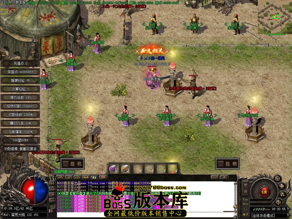 Images101压缩后.JPG