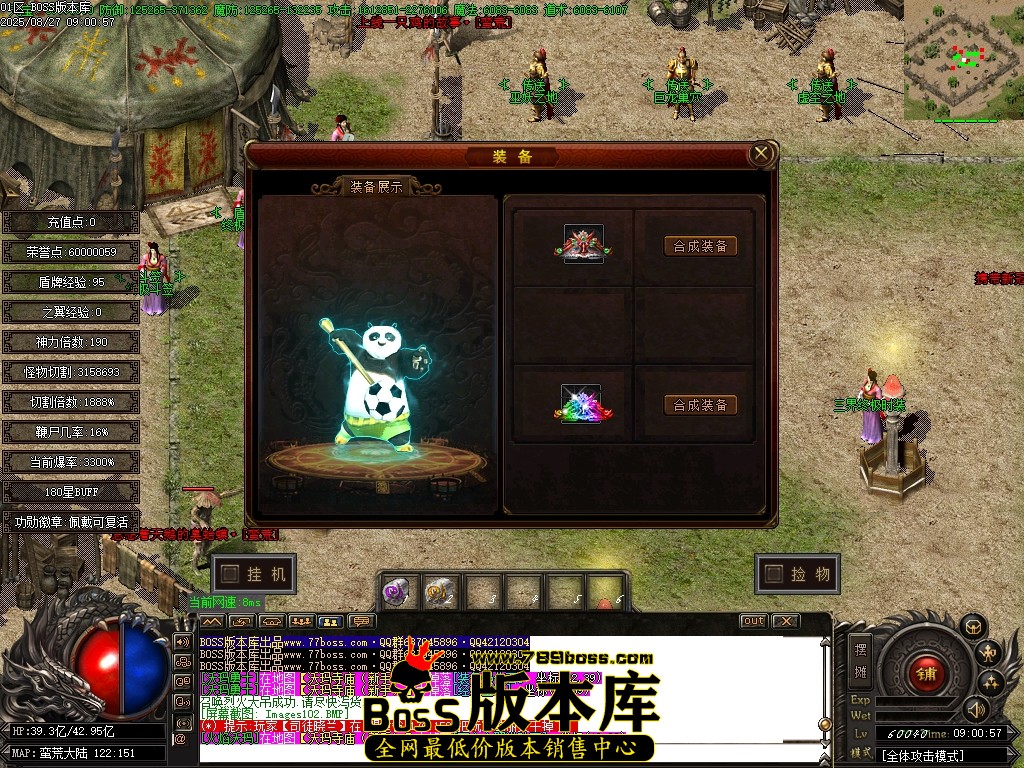 Images104压缩后.JPG