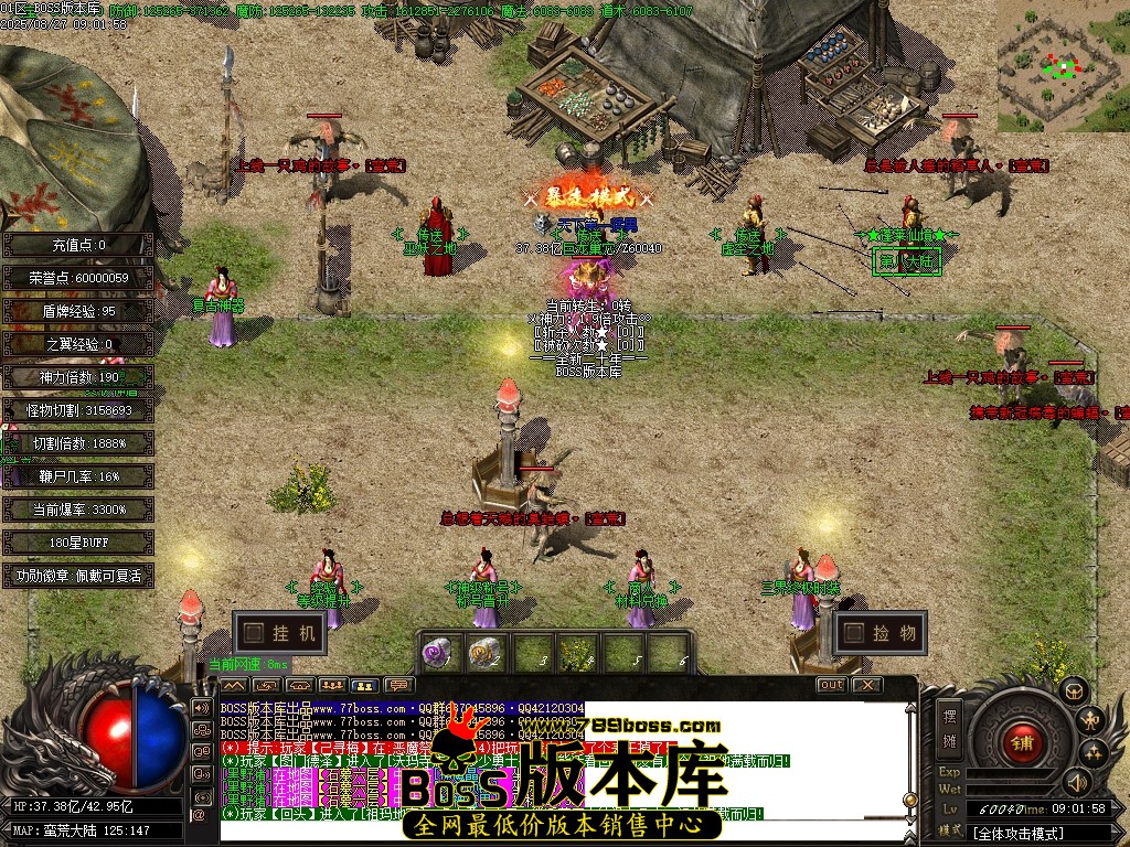 Images110压缩后.JPG