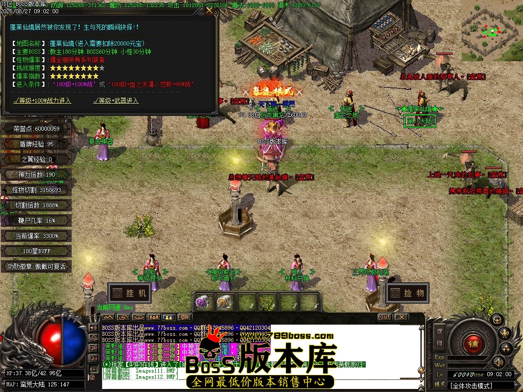 Images113压缩后.JPG