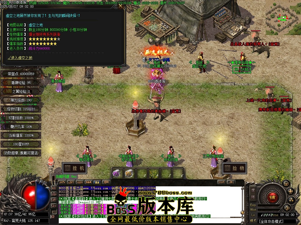 Images112压缩后.JPG