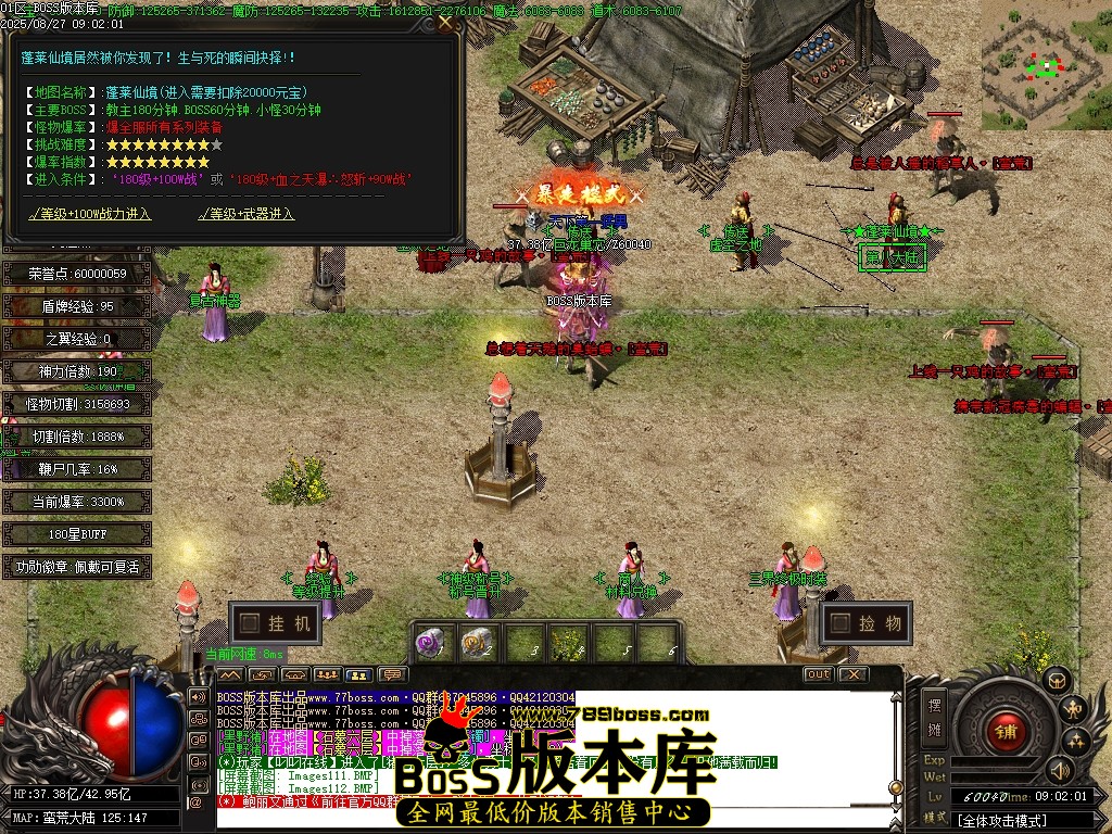 Images114压缩后.JPG