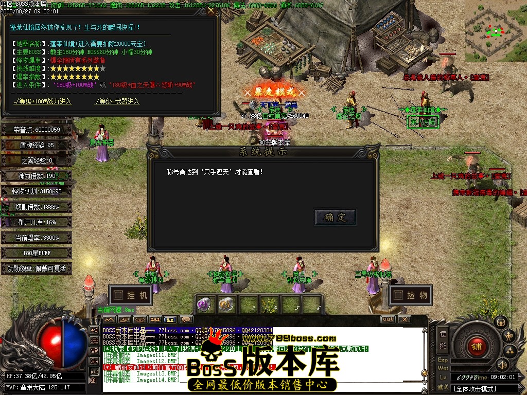 Images115压缩后.JPG