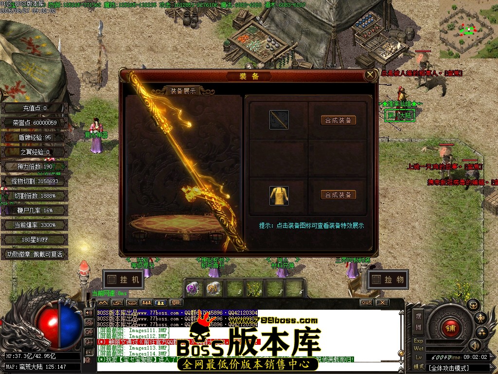 Images116压缩后.JPG
