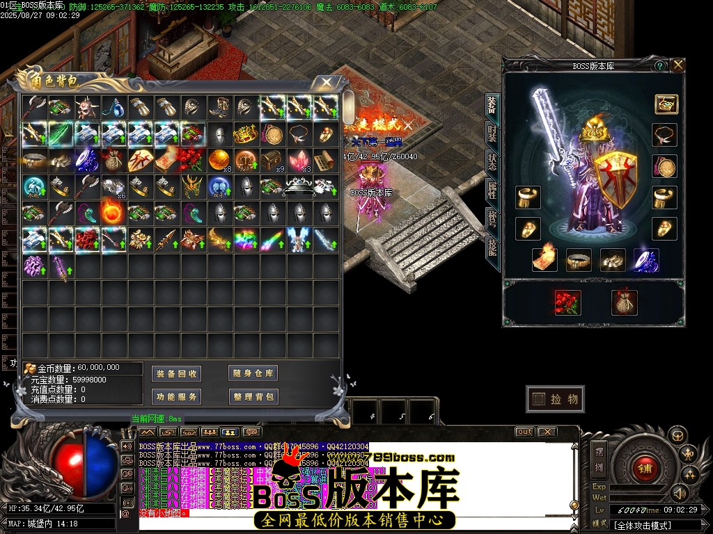Images119压缩后.JPG