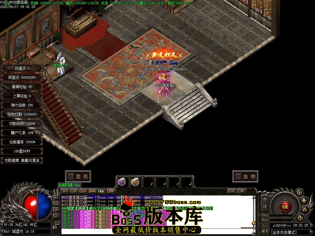 Images118压缩后.JPG