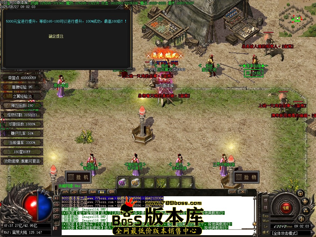Images117压缩后.JPG