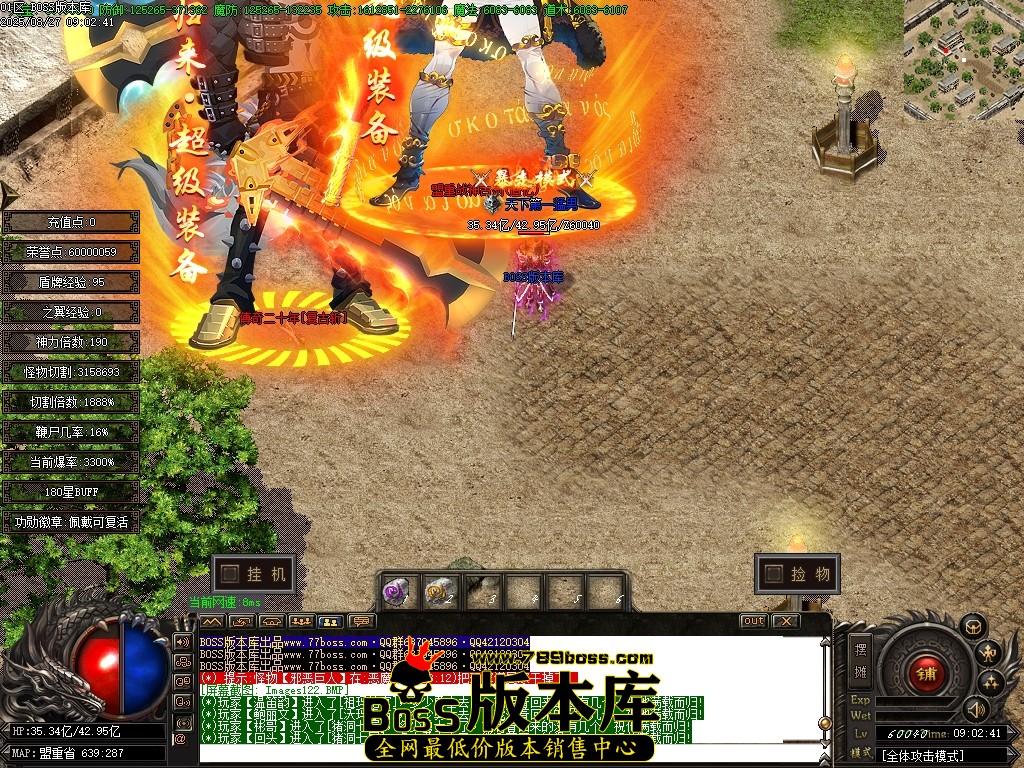 Images123压缩后.JPG