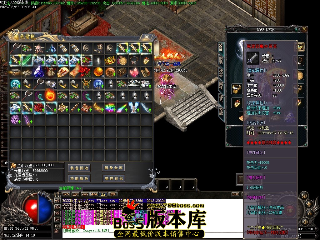 Images120压缩后.JPG