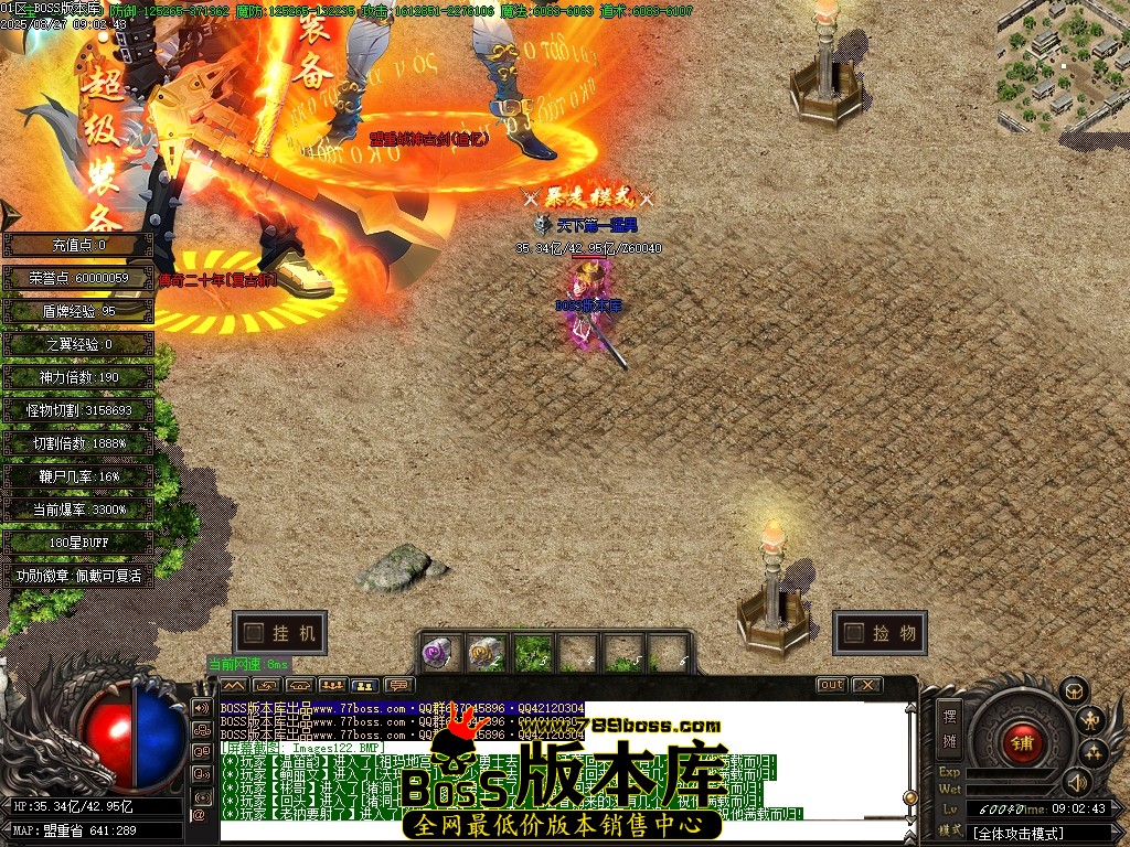Images124压缩后.JPG