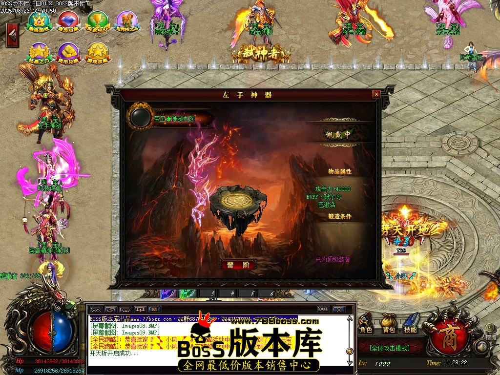 Images10压缩后.JPG