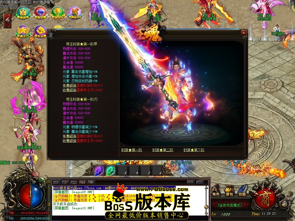 Images11压缩后.JPG