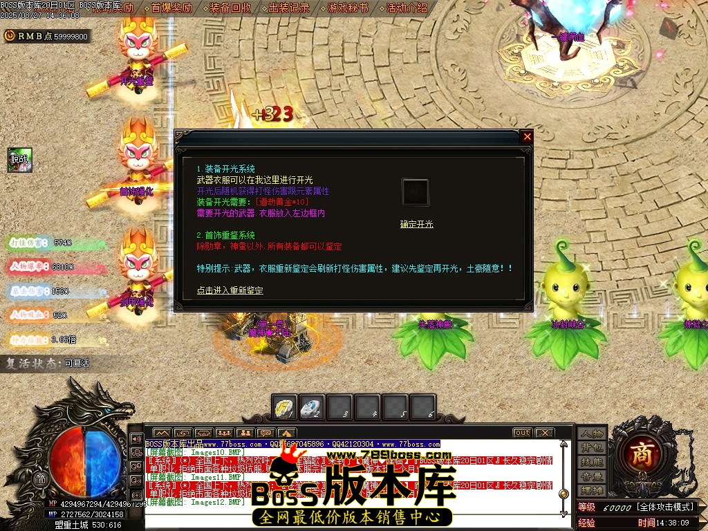 Images13压缩后.JPG
