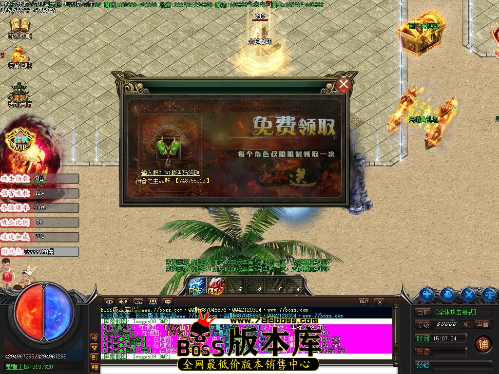 Images10压缩后.JPG