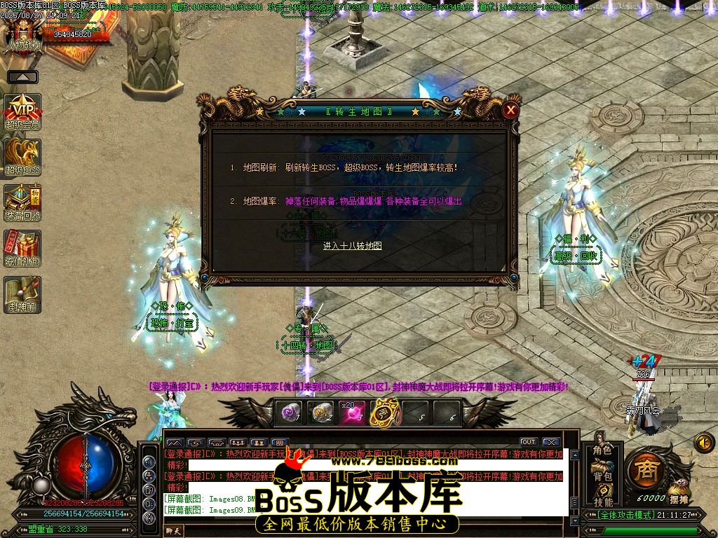Images10压缩后.JPG