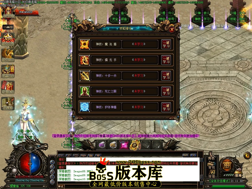 Images11压缩后.JPG