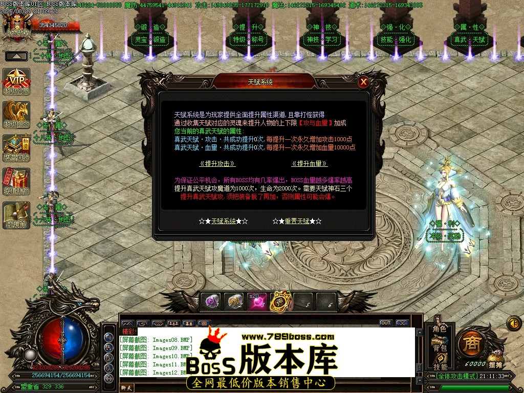 Images13压缩后.JPG