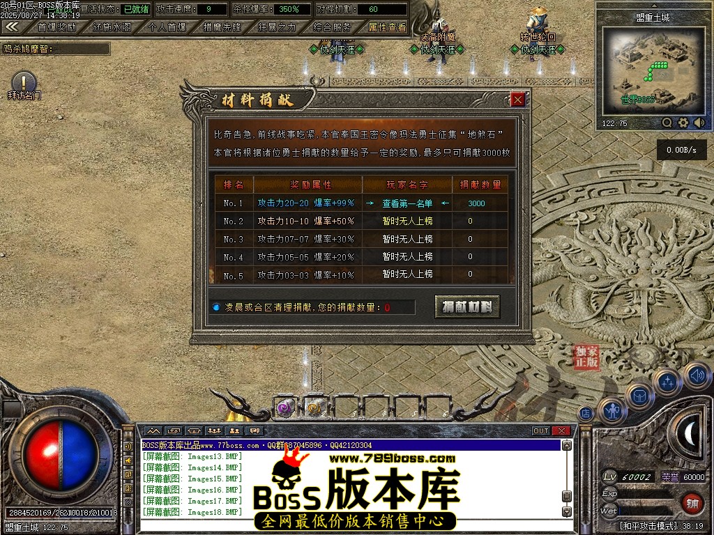Images19压缩后.JPG